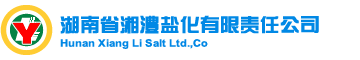 上海碳際實業集團有限公司